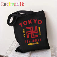 Thumbnail for Tokyo Revengers Shopping Bag